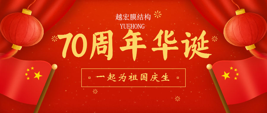 ԽĤY(ji)(gu)--ףR70AQ տ옷