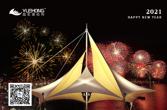 ϲӭԪ  ԽĤY(ji)(gu)˾ף옷