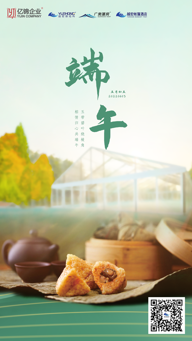 簲ԽĤY(ji)(gu)׌աǶ˶