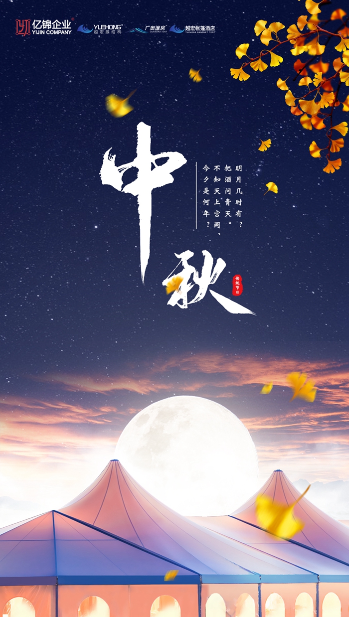 |\I(y)£ԽĤY(ji)(gu)ף﹝(ji)옷