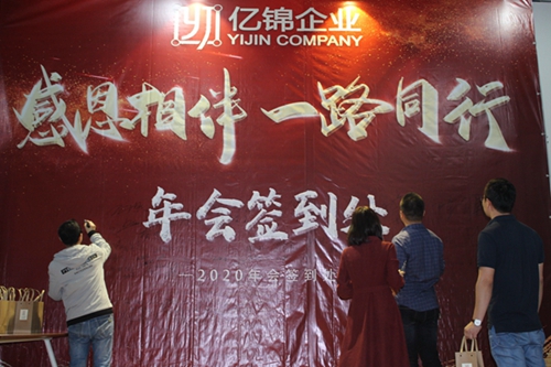 1578558500371089.jpg IMG_3945.jpg