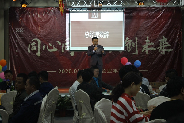 1578559394458995.jpg 1578559394458995.jpg