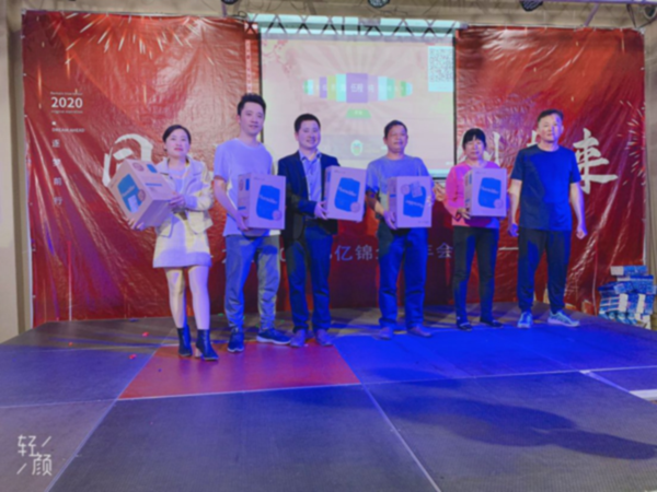 1578559857158432.png 1578559857158432.png